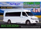 Thumbnail Photo 0 for New 2022 American Coach Patriot